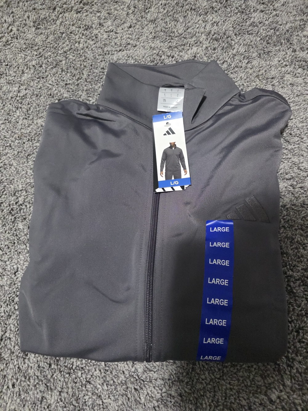 adidas Men's Large Charcoal Gray Full-Zip Performance Jacket